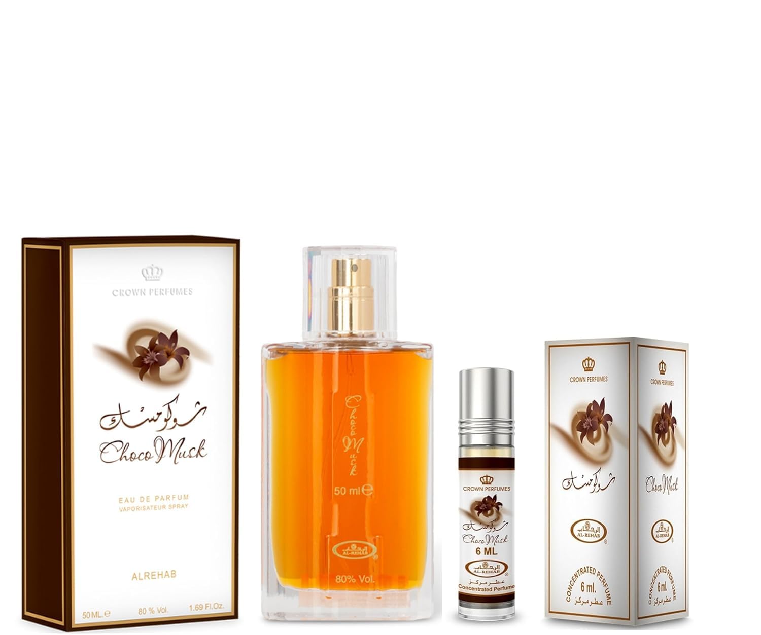 Choco Musk 50ml and 6ml Eau de Parfum Spray+oil for Women, 1.7 Ounce